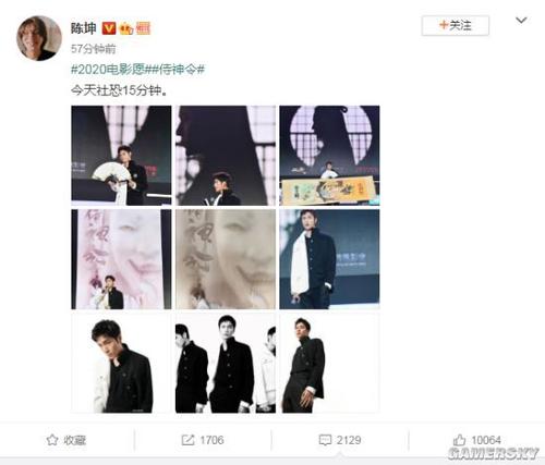 高仿中专学历制作